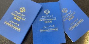 سفر به کربلا با گذرنامه زیارتی؛ اعتبار ۵ ساله و هزینه ۵۰ هزار تومان!