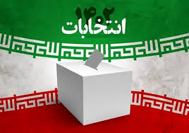 مشارکت حداکثری در انتخابات حتما در اقتصاد اثر گذار است
