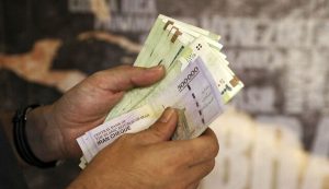 مجلس بر تخصیص ۳ هزار امتیاز فوق العاده خاص به معلمان و کارمندان اصرار کرد