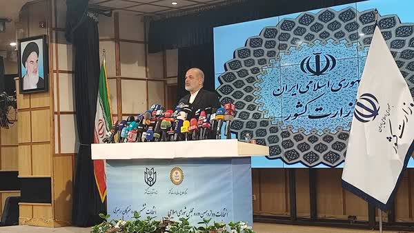 انتخابات در امنیت کامل برگزار شد