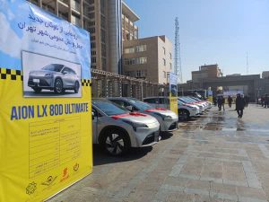 رونمایی از تاکسی ،ون، اتوبوس و موتورسیکلت برقی