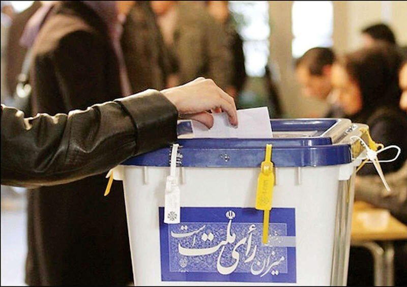 آرا باطله در یزد، دوم شد!