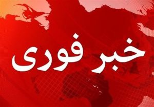 عملیات ضدصهیونیستی در کرانه باختری