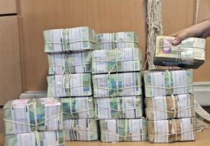 ۲۶ همت درآمد از محل جرایم در بودجه سال ۱۴۰۳