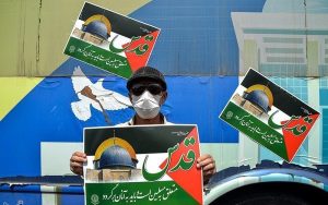 آغاز راهپیمایی روز قدس در ۲۰۰۰ نقطه/ طنین “مرگ بر اسرائیل”‌