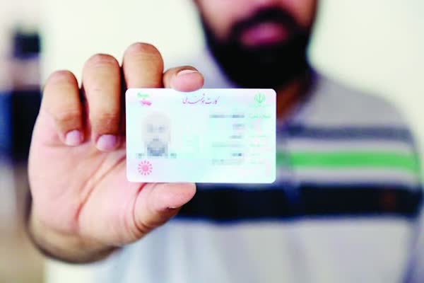 نام مادر به کارت ملی‌ها اضافه می‌شود