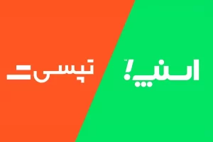 اعتراض رانندگان اسنپ و تپسی به کرایه ها