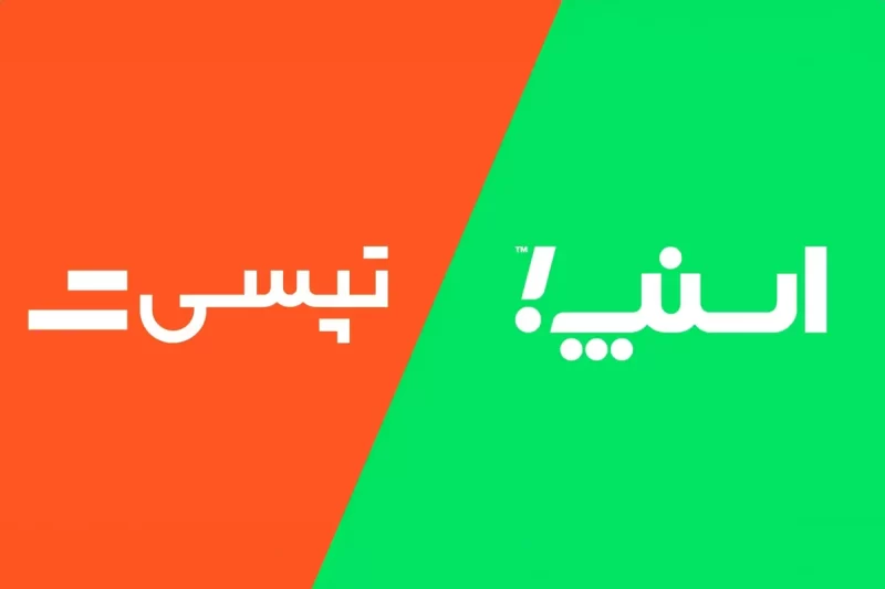 اعتراض رانندگان اسنپ و تپسی به کرایه ها