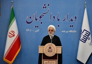 وزیر رئیسی به ۳ سال حبس محکوم شد