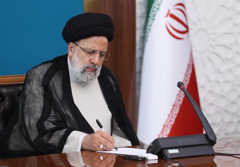ابلاغ قانون تشکیل سازمان جدید