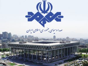 استخدام یک خانواده ۵ نفره در صداو سیما