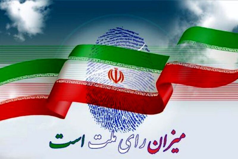 برنامه‌های زنده تلویزیون در روز انتخابات اعلام شد