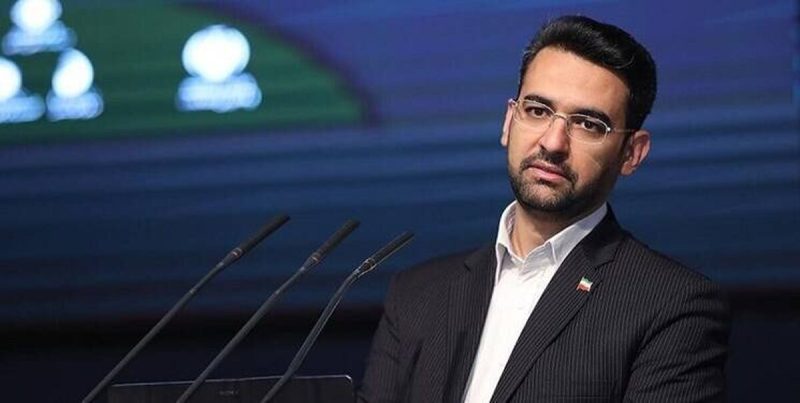 اخبار مربوط به «شورای انتصابات» جعلی است