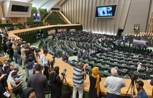 پایان مراسم تحلیف پزشکیان