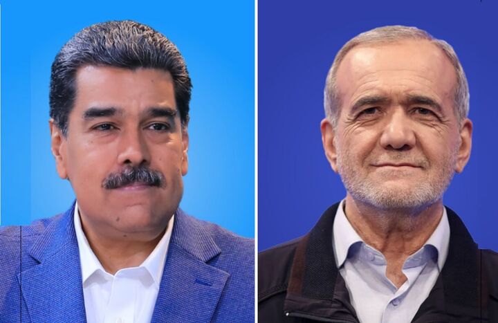 گفتگوی تلفنی «مادورو» با پزشکیان + جزئیات