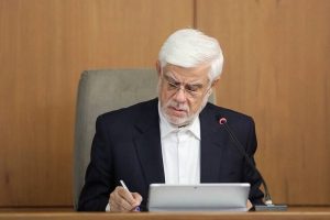 مصوبه تسویه بدهی ۴۶ همتی ایران به صندوق بین‌المللی پول ابلاغ شد