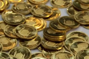 قیمت سکه امروز ۲۴ مرداد ۱۴۰۳