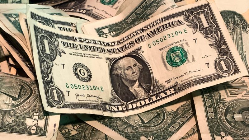 قیمت دلار امروز یکشنبه ۱۸ آبان ۱۴۰۴