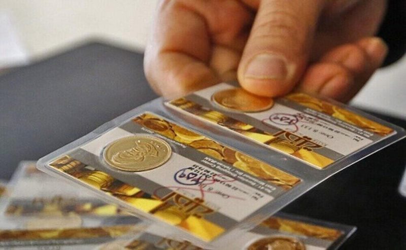 قیمت طلا امروز چهارشنبه ۱۸مهر ۱۴۰۳ + جدول