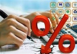 نرخ بهره بین بانکی کاهش یافت