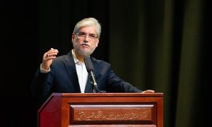 دبیرکل کمیسیون ملی یونسکو در ایران منصوب شد