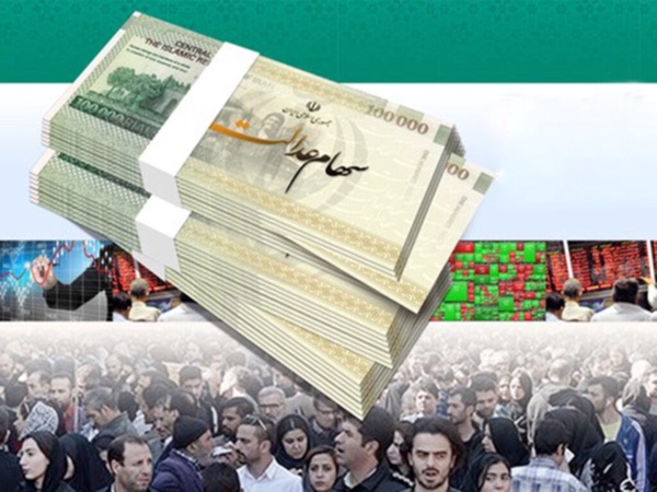 ۲۴ هزار میلیارد تومان سود سهام‌داران عدالت واریز می‌شود