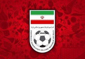 آغاز مجمع آنلاین عمومی فدراسیون فوتبال
