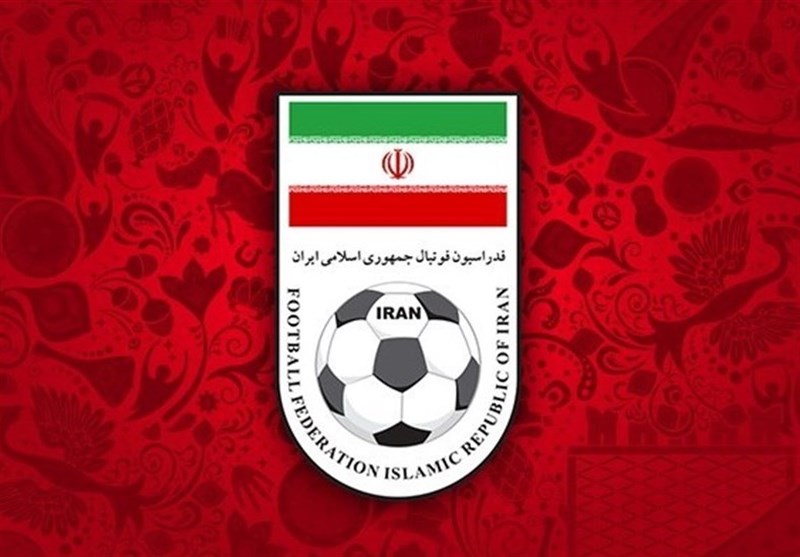 آغاز مجمع آنلاین عمومی فدراسیون فوتبال