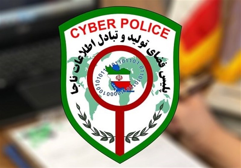 دستگیری منتشرکننده خبر “کشف ۴ سر انسان در پارک‌های تهران”