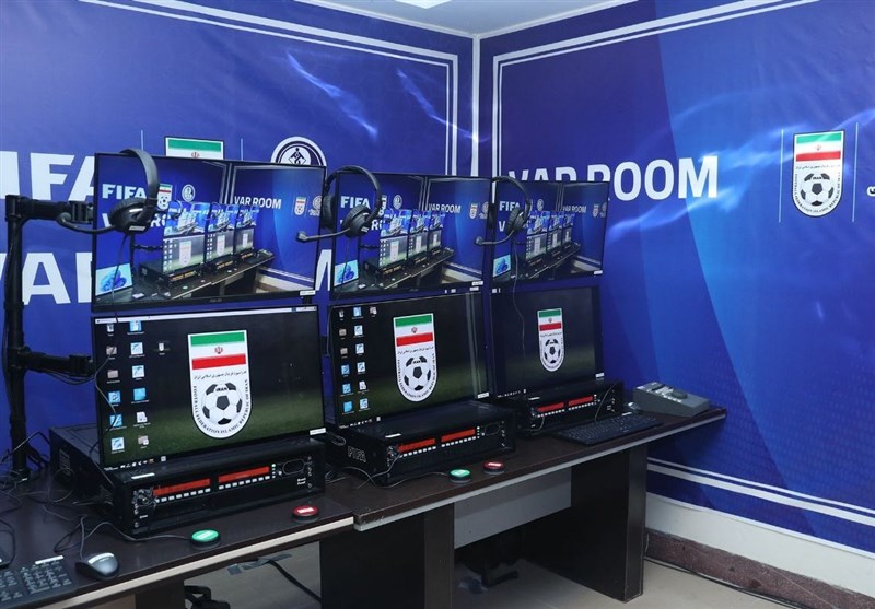 با VAR، دیگر فوتبال در ایران ۹۰ دقیقه نیست!