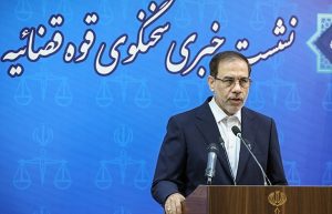 پرونده پسران معاون اول سابق قوه‌ قضاییه ۷۲جلد و۱۴۰۰۰ برگ بود