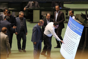 مصوبات مجلس؛ از مجوز واردات خودرو به پلیس تا تخصیص بودجه مسکن
