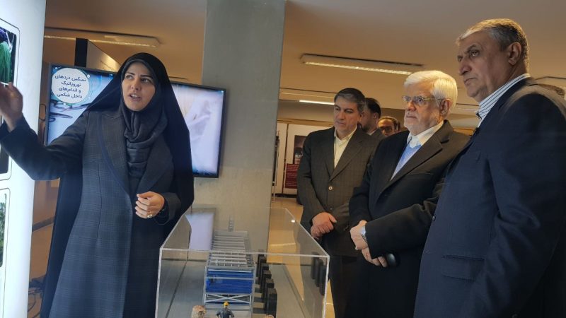 حضور معاون اول رییس‌جمهور در سازمان انرژی اتمی ایران