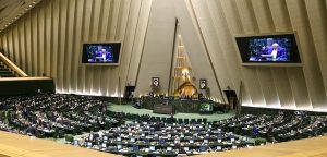 برگزاری جلسه غیر علنی مجلس درباره وضعیت بازار ارز