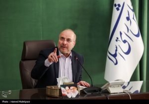 اظهارات رئیس مجلس درباره حکم انتصاب ظریف