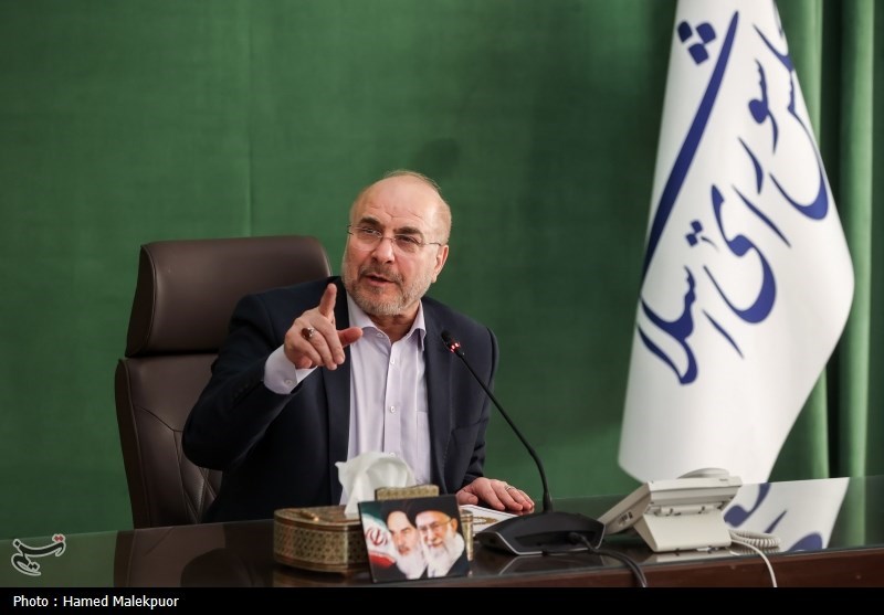 اظهارات رئیس مجلس درباره حکم انتصاب ظریف