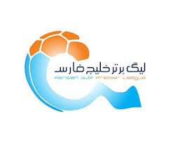 اعلام اسامی محرومان هفته شانزدهم لیگ برتر