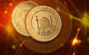 امروز (۱۵ دی)؛ قیمت سکه گران و طلا ارزان شد+ جدول