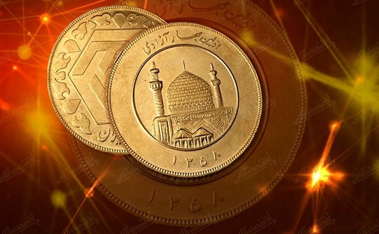 امروز (۱۵ دی)؛ قیمت سکه گران و طلا ارزان شد+ جدول