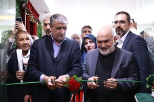 بهره‌برداری از مرکز پرتو فرایند جنوب غرب کشور در اهواز