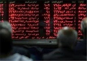 خداحافظی شاخص بورس با سال ۱۴۰۳ به رنگ قرمز