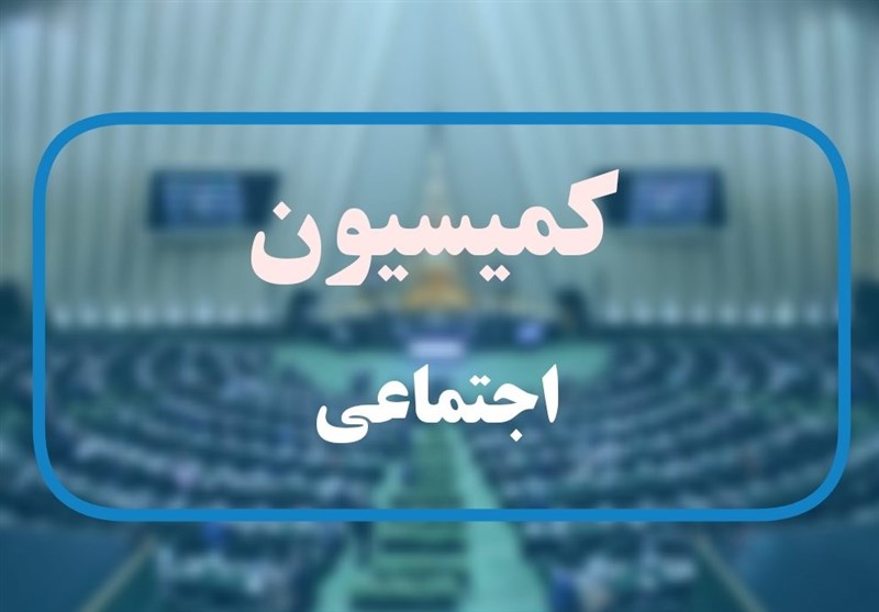 تعطیلی پنج‌شنبه به ۱۴۰۴ موکول شد/تعطیلی شنبه‌ها منتفی است