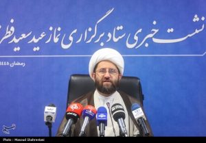 جزئیات برگزاری نماز عید سعید فطر به امامت رهبر انقلاب