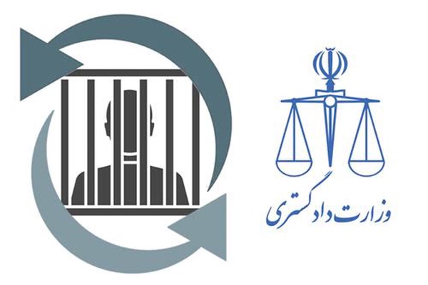 ۴۳ ایرانی زندانی در عراق به کشور بازگردانده شدند