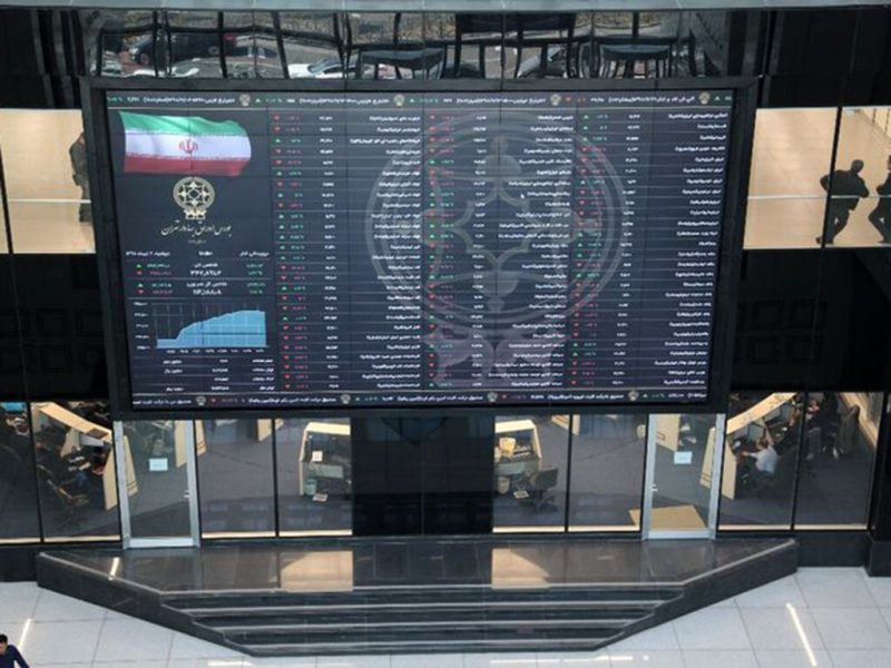 افت ۳۴ هزار و ۶۹۷ واحدی شاخص کل