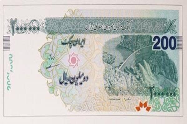 از تصویر جدید اسکناس ۲۰۰هزار تومانی‌ رونمایی شد + عکس