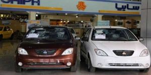 قیمت جدید محصولات سایپا در ۵ فروردین ۱۴۰۴