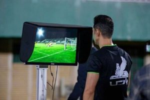 VAR بازی استقلال با النصر با دربی ۱۰۵ فرق دارد!