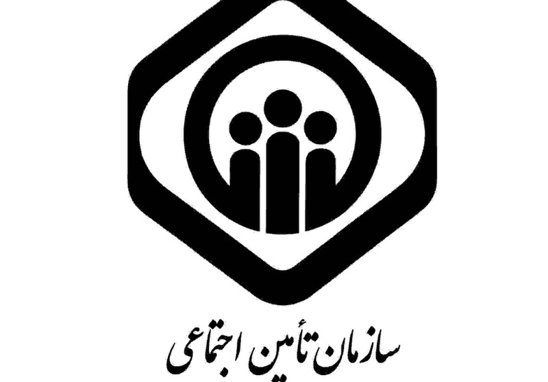 اصلاح قانون تأمین اجتماعی در دستورکار مجلس