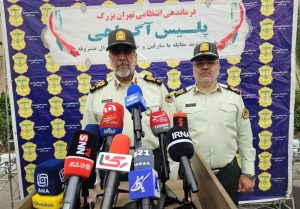 کشف ۴۷۰ موبایل سرقتی از ۲۶۴ سارق و مالخر